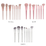 Set of 8 Multi Makeup Brushes