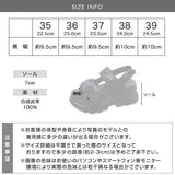 厚底オープントゥサンダル