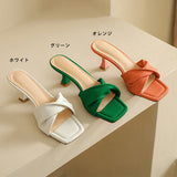 Vivid Color Mule Sandals