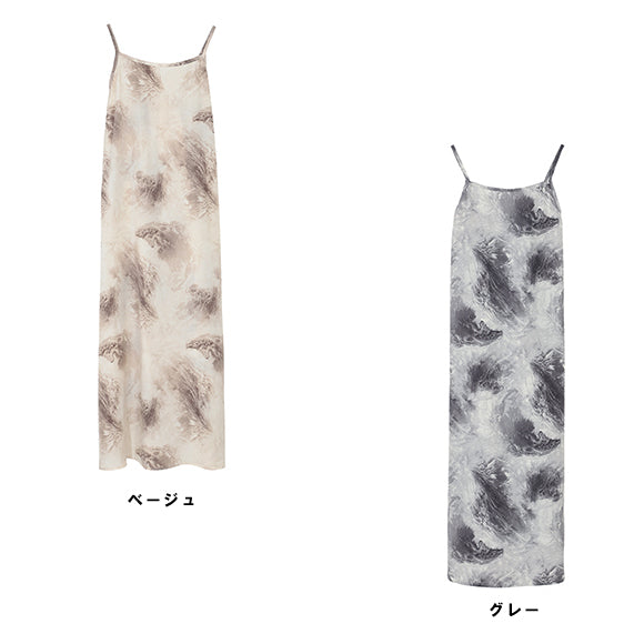 Marble Pattern Camisole Dress