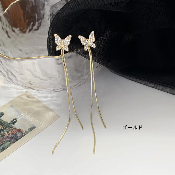Butterfly Point Long Earrings