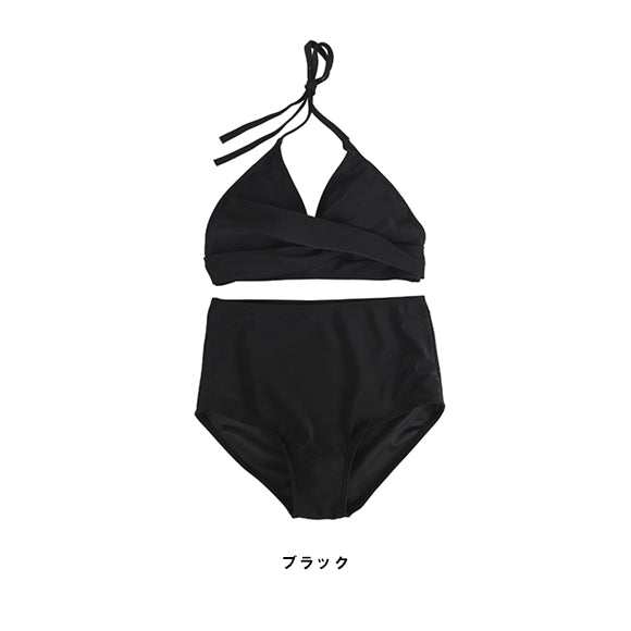 Black Color Plain Bikini