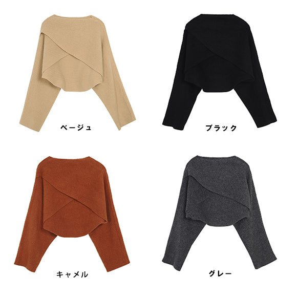 Cache-coeur Design Poncho Style Knit TP