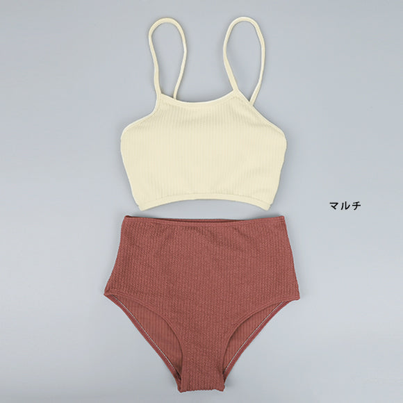 Halter Neck Cami Design Bicolor Bikini